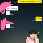 [EXO] 조카 <b>사장</b>이모티콘 먹금에유용