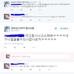 [방탄소년단] 이삐들 <b>PDF</b>어떻게 하는거야?