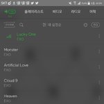 [EXO] 근데 대상 우리가 못타면 <b>누가</b>타냐?
