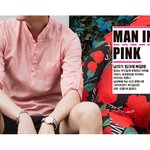 [여자의심리] 남자패션좀 봐주세요(패션고자 탈출)