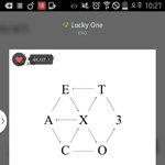 [EXO] ㅅㅁ이나 하자