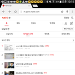 [방탄소년단] 근데 나만 이번꺼 괜찮아?