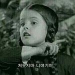 [댓글부탁해] 내 동생 초4인데 야설씀ㅋㅋㅋㅋ
