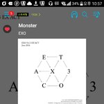 [EXO] 대중성이 좋으면음원은
