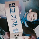 [인피니트] 부산막콘 스탠딩다녀옴