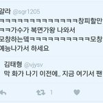 [방탄소년단] 허 답이 없네ㅋㅋㅋㅋㅋㅋㅋ