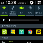 [VIXX] 엘리시움 후기..