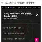 [방탄소년단] <b>이사진</b> 다시 쓰게될줄 몰랐어