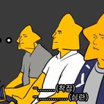 [VIXX] 내가 <b>젤리피쉬</b>보다 일 잘하겠다