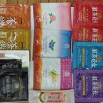 [댓글부탁해] 이 차 무슨차인지 아는<b>사람</b>..!!(<b>일본</b>차)