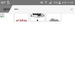 [EXO] <b>공홈</b>터졋다ㅅㅂ
