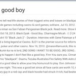 [EXO] <b>상관</b>있는건가??