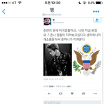 [EXO] 아맞아 <b>나</b> 김준면 경찰 궁<b>예</b>한 앤데