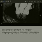 [EXO] 이거 <b>출처</b> 판아님?