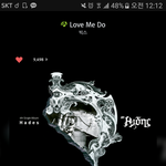 [VIXX] 나 방금 되게 바보짓했어