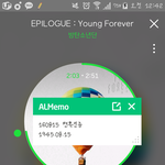 [방탄소년단] 스밍을 하자 <b>룰루</b>