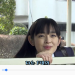 [세븐틴] 내기준 쿱스<b>버논</b> 닮은꼴 레전드