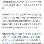[EXO] 박찬열 손 궁예해봤는데