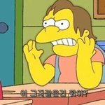[댓글부탁해] 진짜 미안해서 얼굴 어떻게 보지 ㅜㅜ