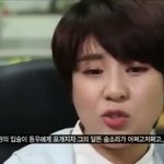 [인피니트] 3분남친 2세0님 인스피릿 시절2