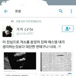 [EXO] 이것도 퍼감ㅋㅋ