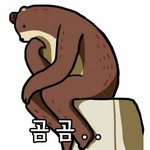 [꼭조언부탁] <b>남친</b>이랑 연락<b>문제</b>
