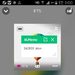 [방탄소년단] <b>호석</b>이의 희망을 들어줍시다!!!