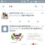 [EXO] <b>이새기</b> 당황함? ㅋㅋㅋㅋㅋㅋㅋㅋ