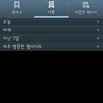 [EXO] 짹에서 동봄 잡는애들아