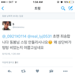 [EXO] 둉뵹이 내 직멘 껌씹듯 씹네ㅋㅅㅋ 씨 발