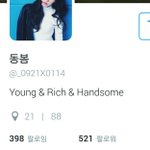 [EXO] 둉뵴이 홈<b>오충</b>이네?