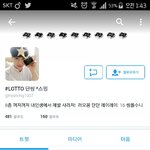 [EXO] 이 사모님 조카 무서움ㅅㅂ