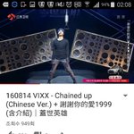[VIXX] 애들아ㄷㄹㅁㅅ봐봐ㅜㅜ