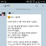 [꼭조언부탁] 사직서를 권유하는 <b>과장</b>