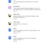 애x<b>트리</b> 어머니가 다신 댓글이라니 ㅋㅋㅋㅋ