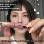 유튜버 <b>포니</b>있젆어