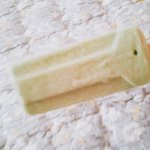 [EXO] 뭐임 아이스크림 모양봐