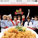 [방탄소년단] 이삐들 이거먹고 힘내자..!ㅎ