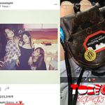 광복절에 욱일기 올린 티파니