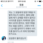 [EXO] 이년 <b>국어</b> 9등급예약