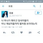[EXO] 걍 여기서 패
