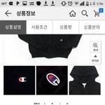 후드집업 <b>사이즈</b>좀봐줘