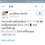 [EXO] 이거 뭐라고답해야하지?