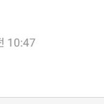 [드루와] 어느 뇌 없는 멤놀인의 광복절 만행이라 보이는 행동