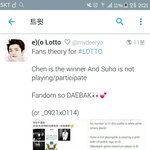 [EXO] 외국팬들도 똥봄이 <b>출처</b>라고 글올린다