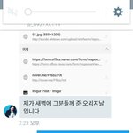 [EXO] 후제발<b>종결</b>되길