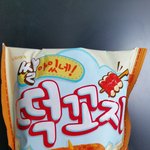[EXO] 이거 과자 맛있는데 조나 양 개적어 ㅅㅂ ㅡㅡ