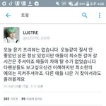 [방탄소년단] 뭐여 <b>타</b>팬도끼어들었다는데?