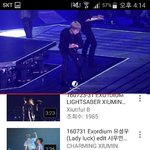 [EXO] 백색소음 이안무 민석이 조카 귀여웤ㅋㅋㅋ
