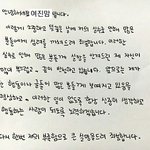 +티파니 <b>만능</b> 사과문+